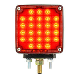 Double Face Square Smart Dynamic LED Pedestal Light