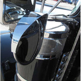 Chrome Plastic 8 Inch Convex Mirror Visor