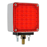 Double Face Square Smart Dynamic LED Pedestal Light