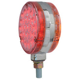 4 Inch Double Faced Pearl 24 LED Per Side Lights